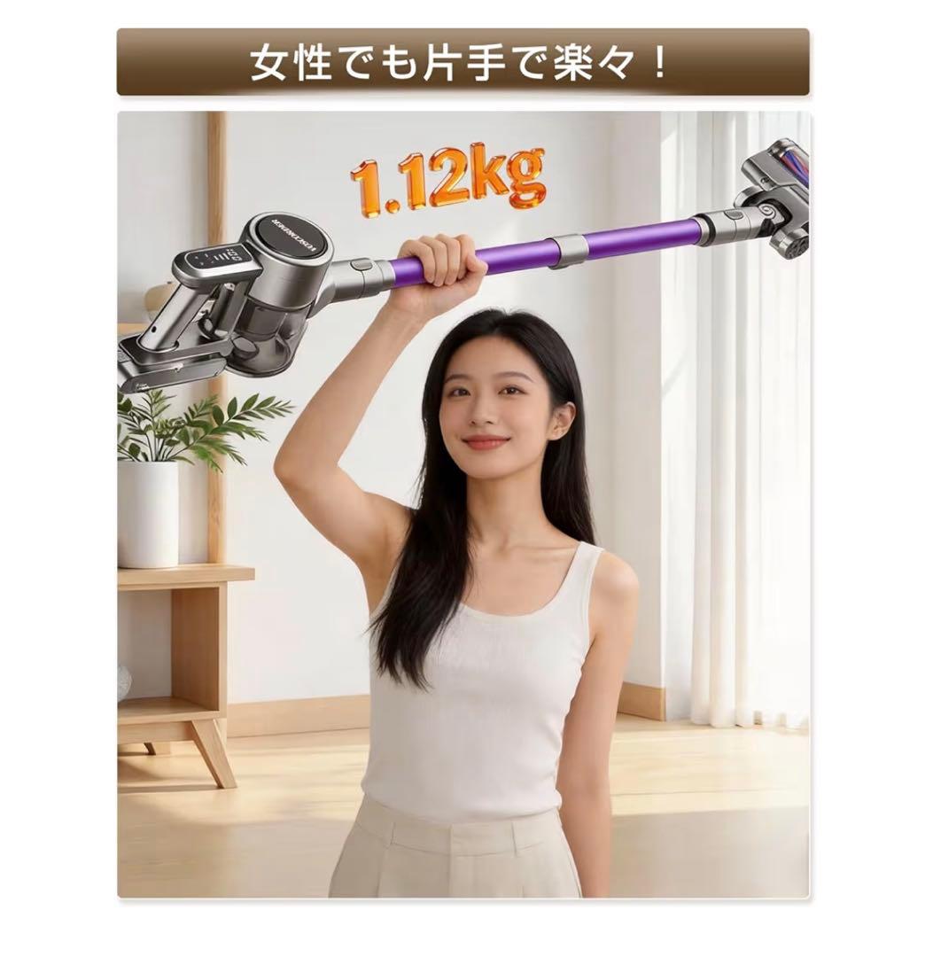 コードレス掃除機 軽量 サイクロン式 2WAY