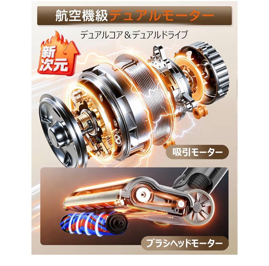 コードレス掃除機 軽量 サイクロン式 2WAY