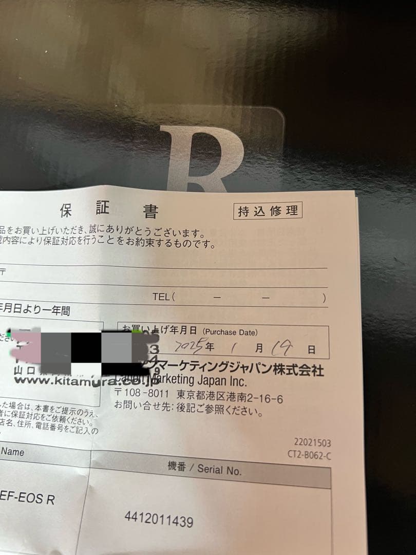 Canon EOS RP ミラーレス一眼 ボディ 今年新品購入