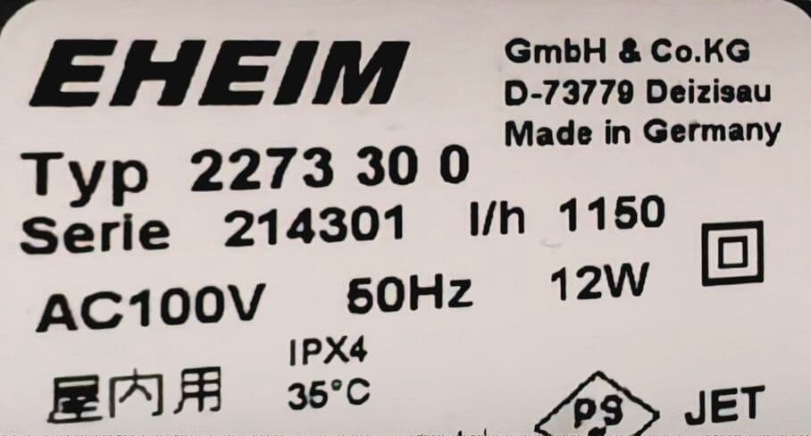 美品 EHEIM pro4+ 2273 外部フィルター ろ材付き 動作良好-1