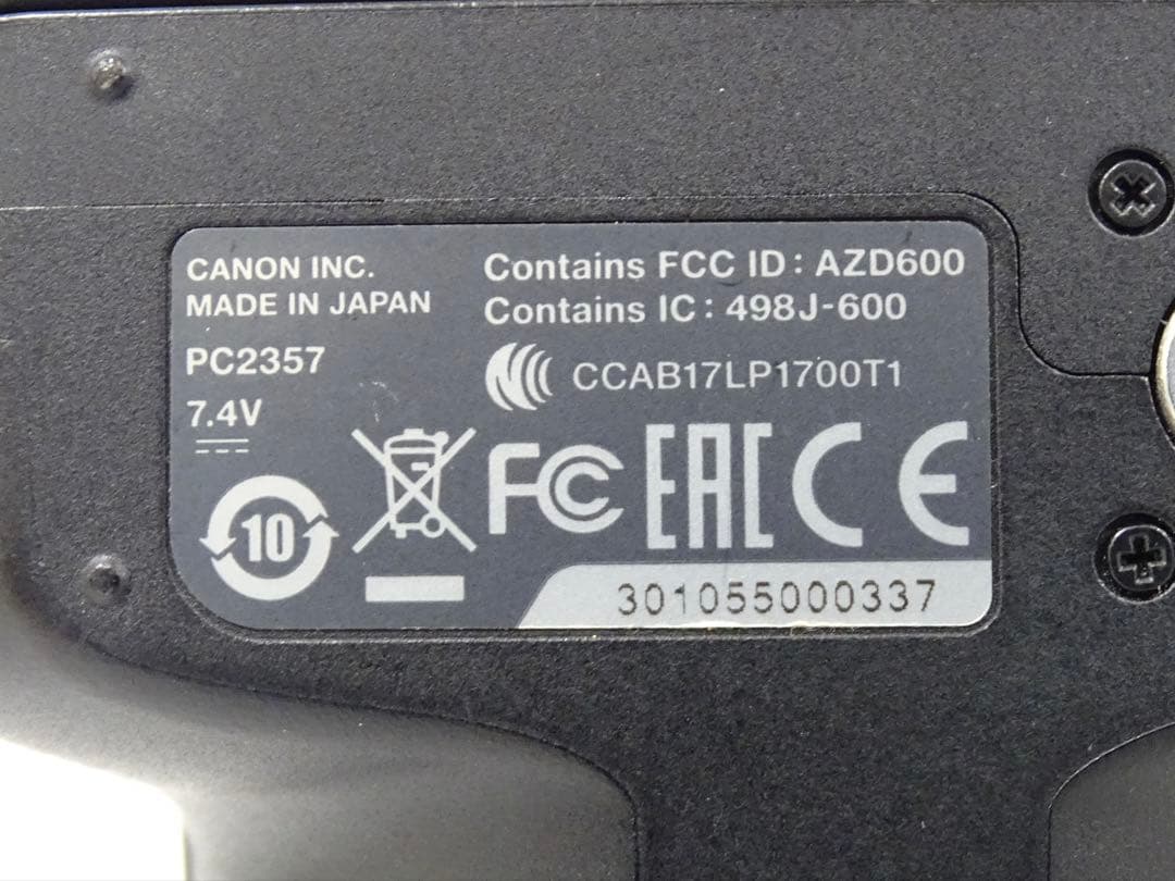 Canon キャノン PowerShot SX70 HS デジタルカメラ