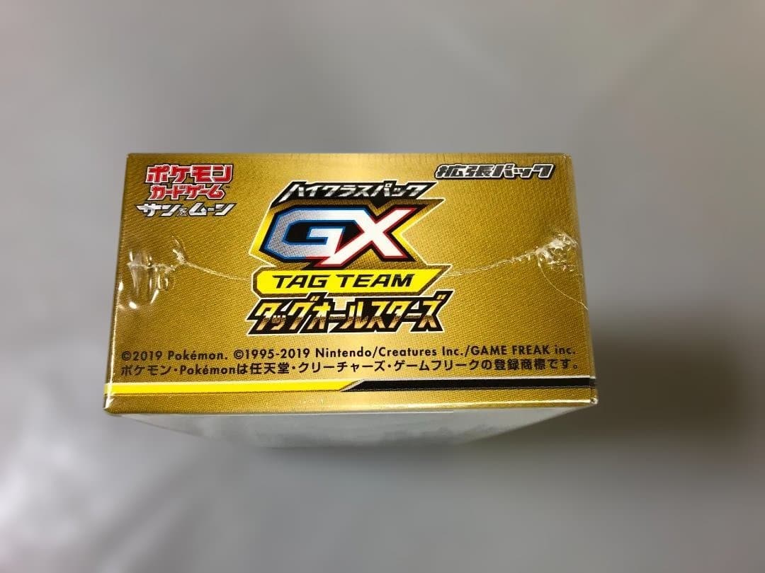 ポケモンカードゲーム サン&ムーン タッグオールスターズ BOX 新品