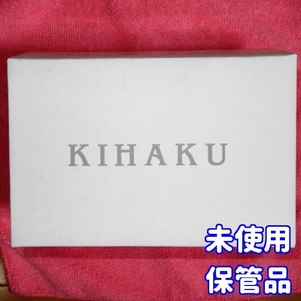 ✨自然な白い歯で爽やかな口元！✨KIHAKU/キハク　システム
