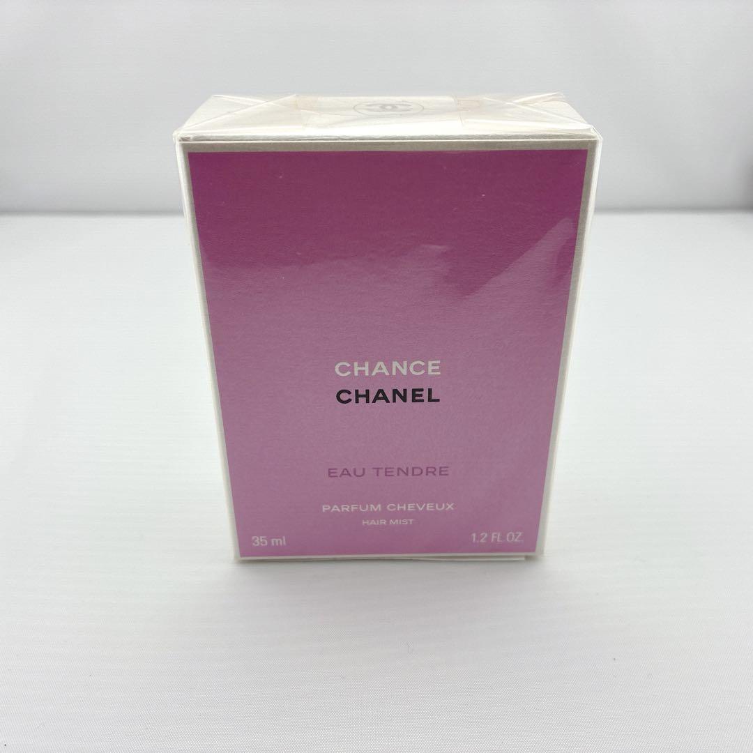 新品未開封　CHANELシャネルチャンス オー タンドゥル　ヘアミスト