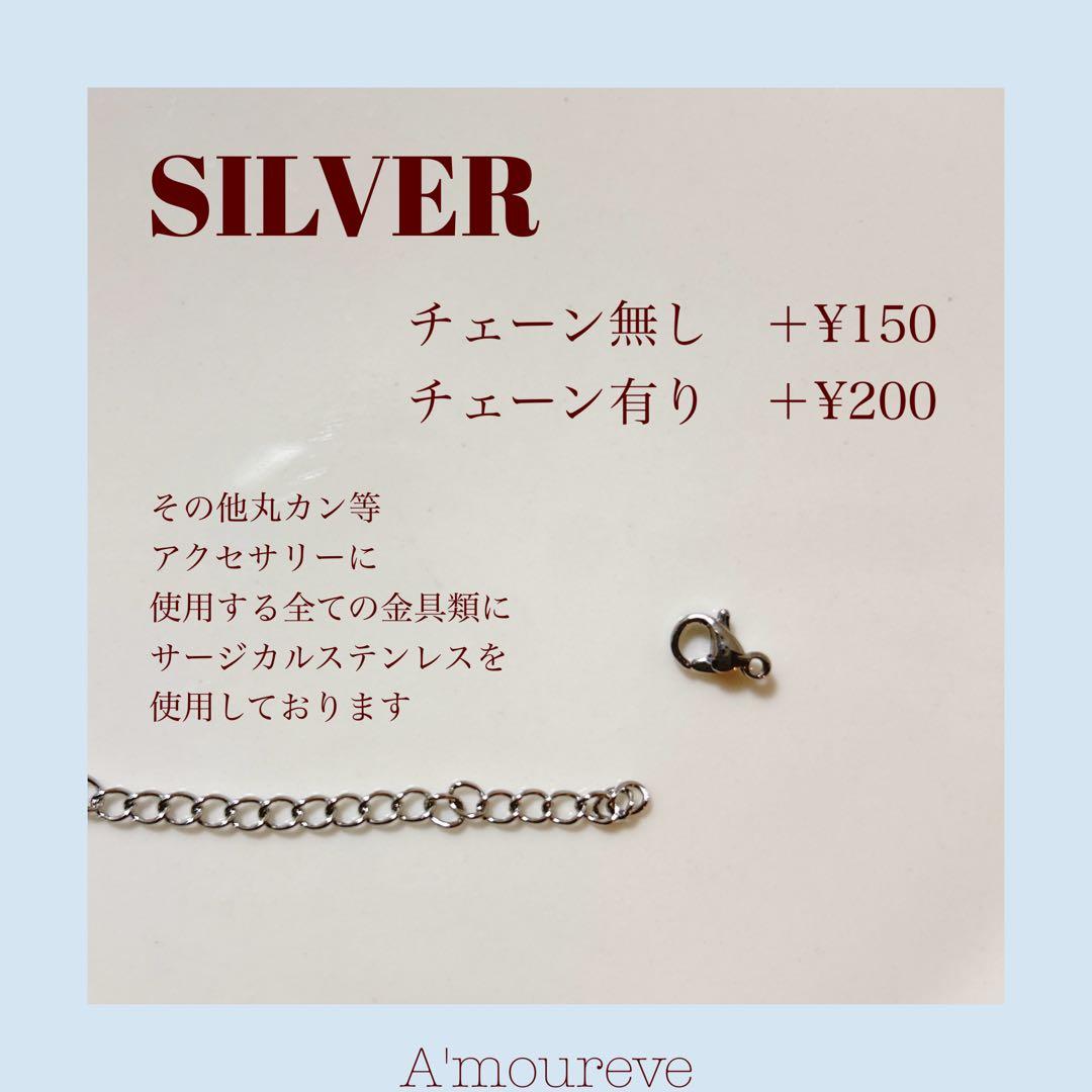 ＊ルッコラページ＊