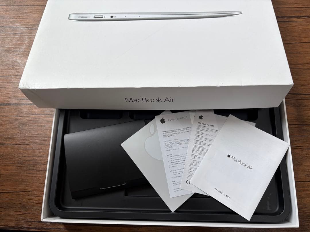 MacBook Air シルバー 日本語配列