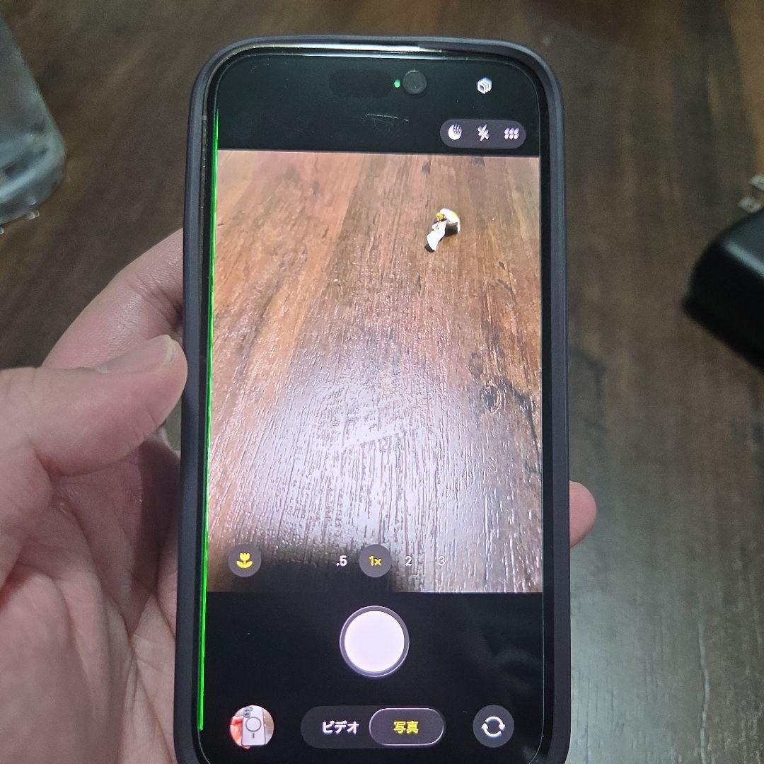 Apple iPhone14Pro ゴールド 本体 256GB