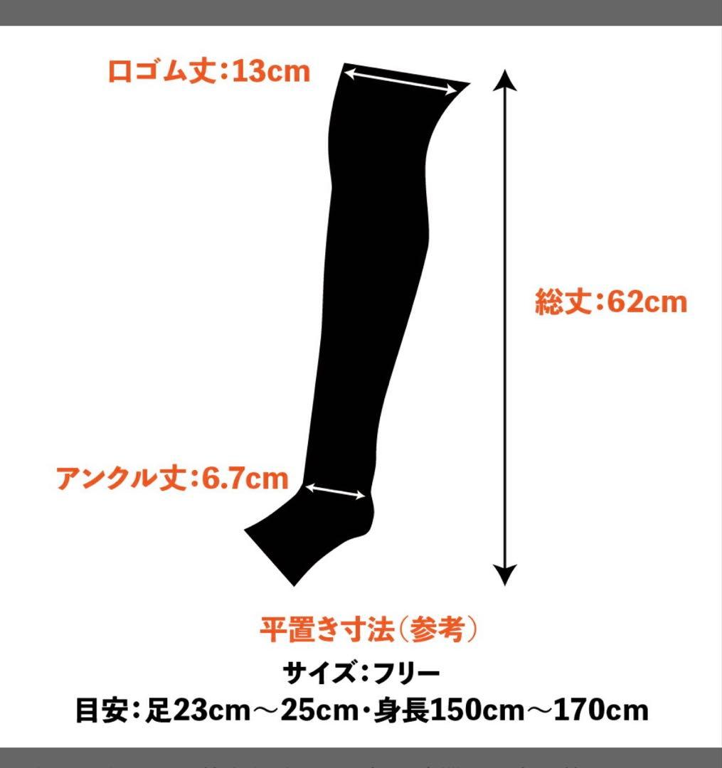 新品　FAVOLINK 腰痛ベルト ブラック XXS 黒　スリムソックス　着圧