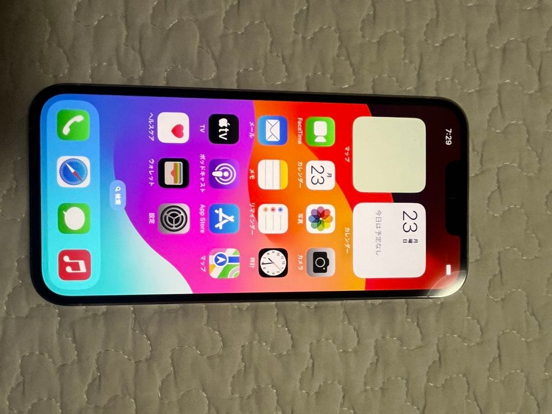 Apple iPhone 13 Pro ホワイト 本体　256GB