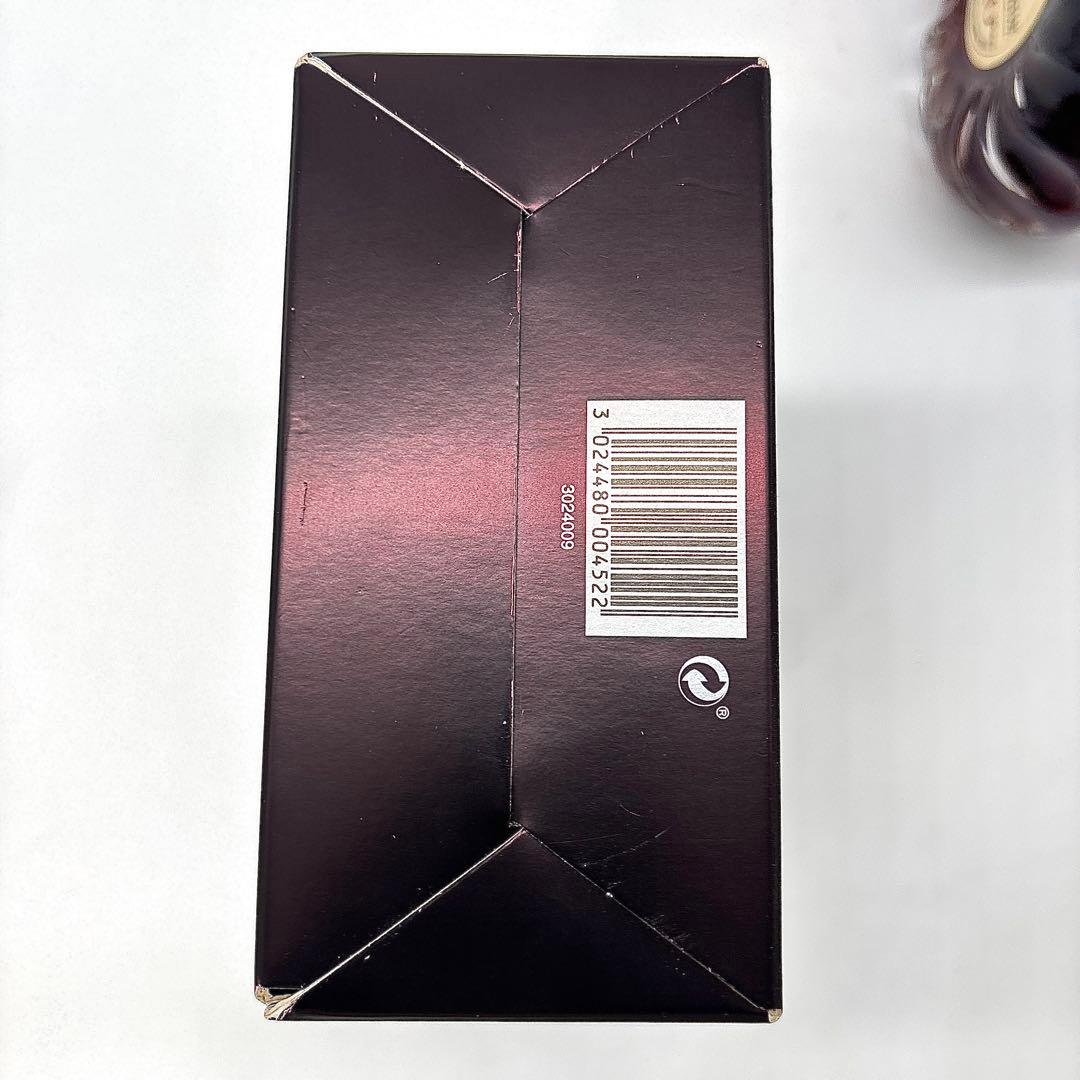 【ギフトボックス付き】新品✨　remy martin XO 700 ml