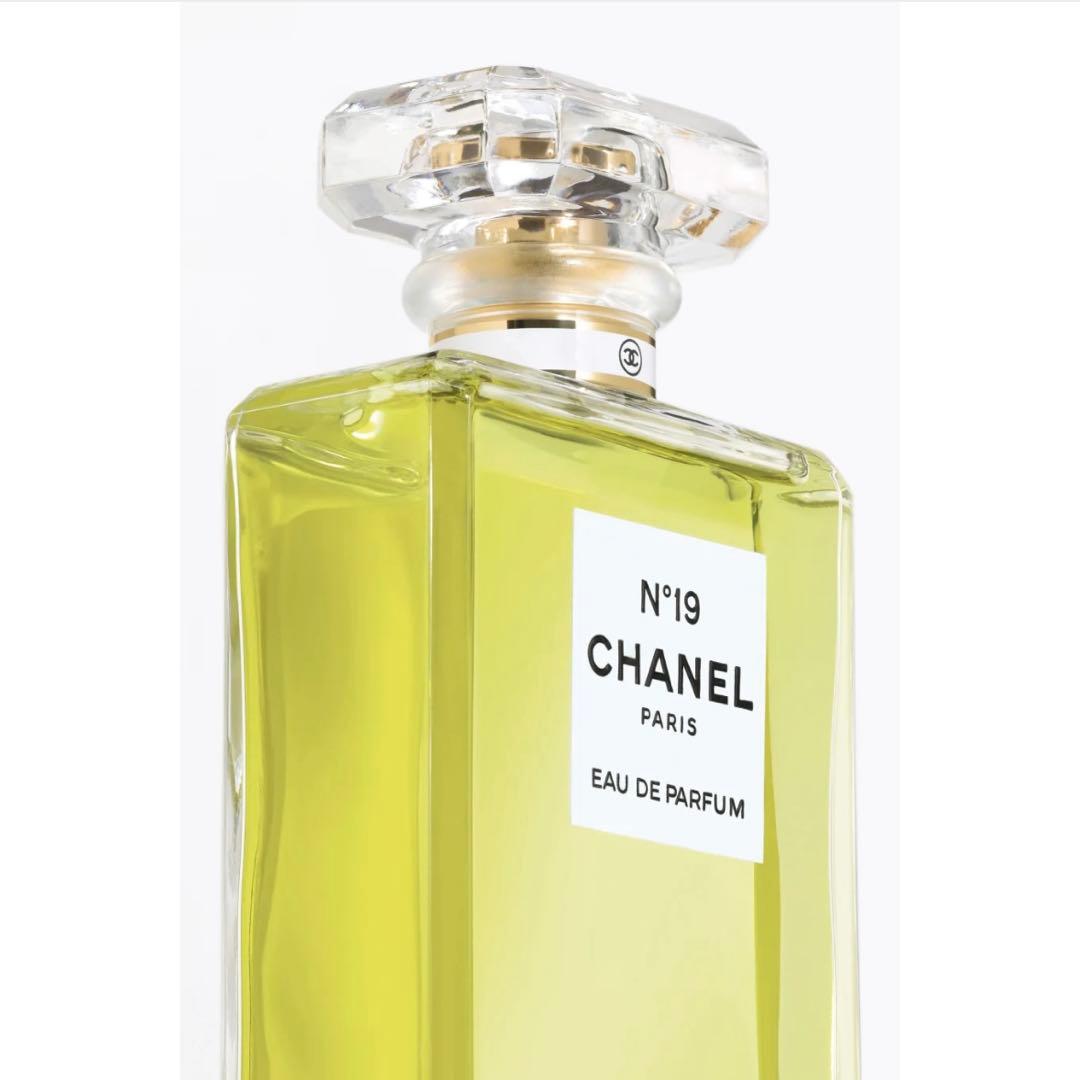 新品未開封 CHANEL No19 オードパルファム シャネル50ml スプレー