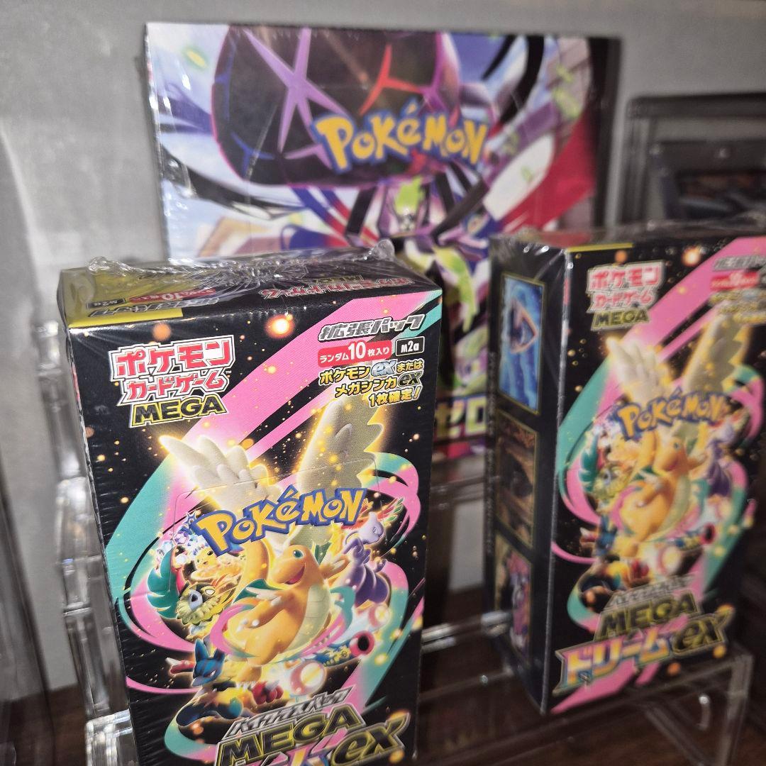 【早い者勝ち】ポケカ引退まとめ売り｜SAR・AR大量＋未開封BOX有
