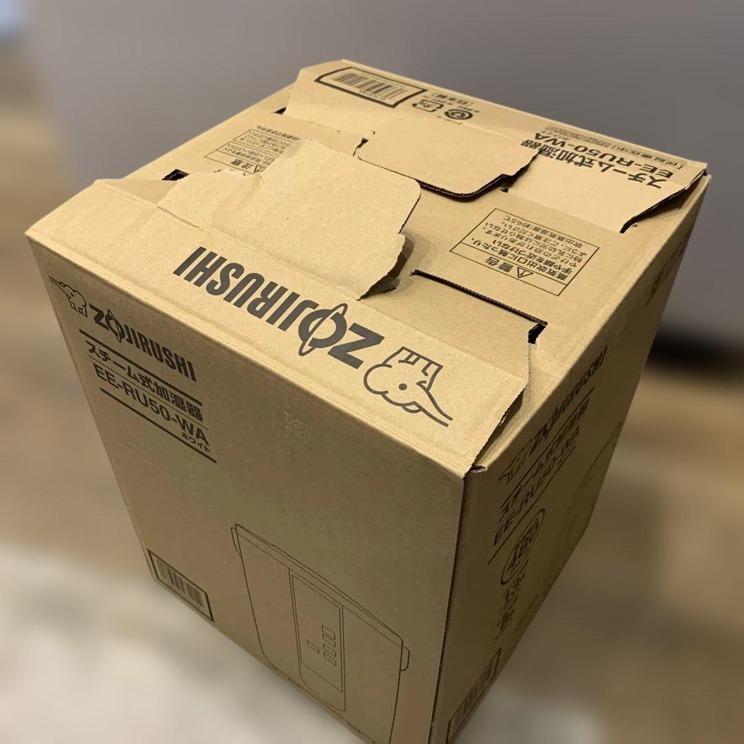 【新品未使用】象印 スチーム式加湿器 EE-RU50-WA ホワイト