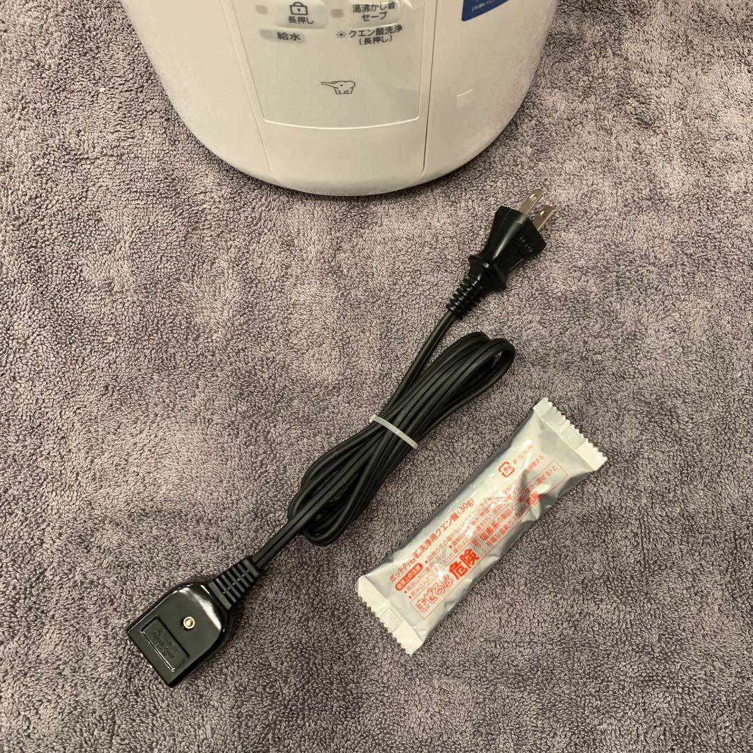 【新品未使用】象印 スチーム式加湿器 EE-RU50-WA ホワイト