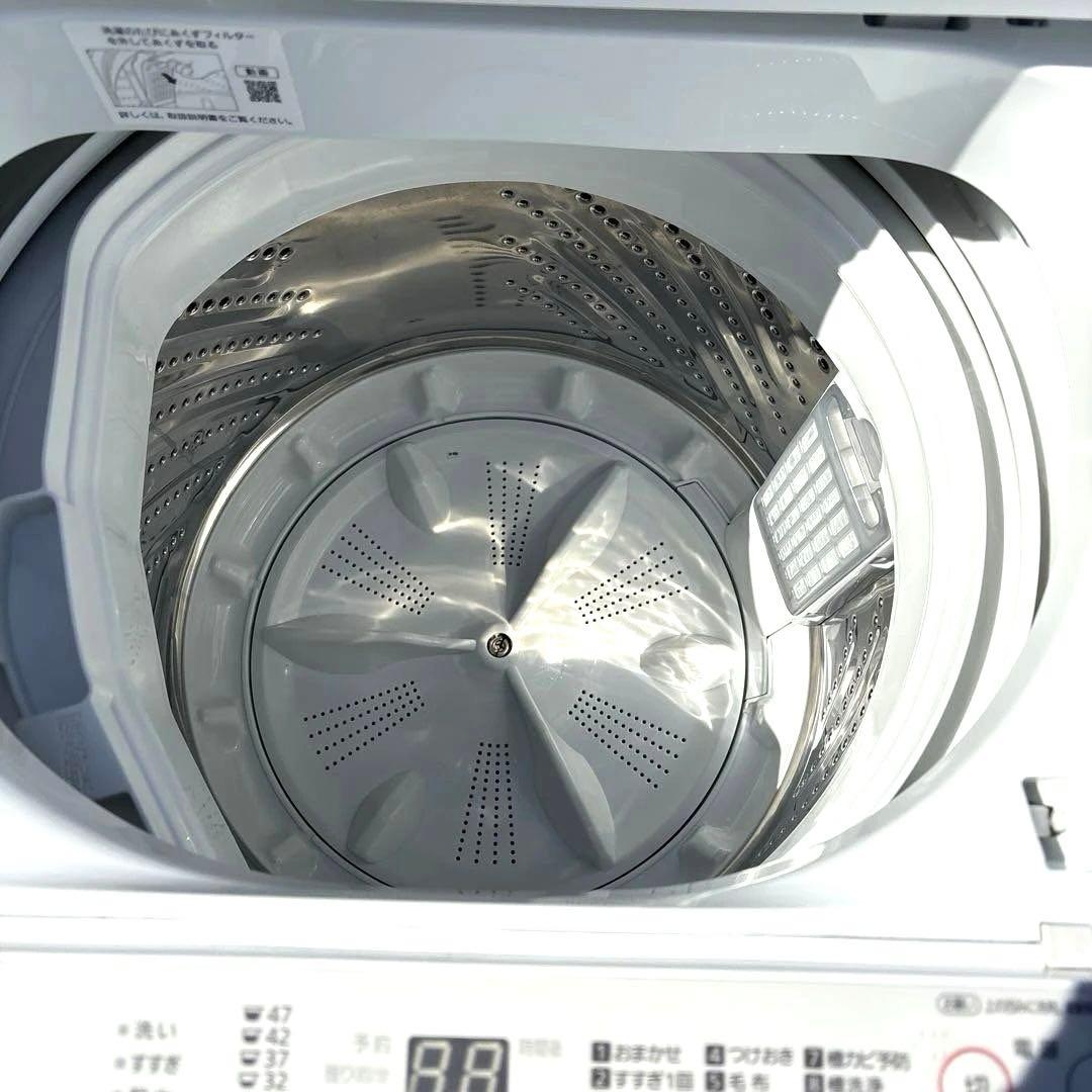 2020年製/Panasonic/洗濯機/5kg/SHARP冷蔵庫/137L