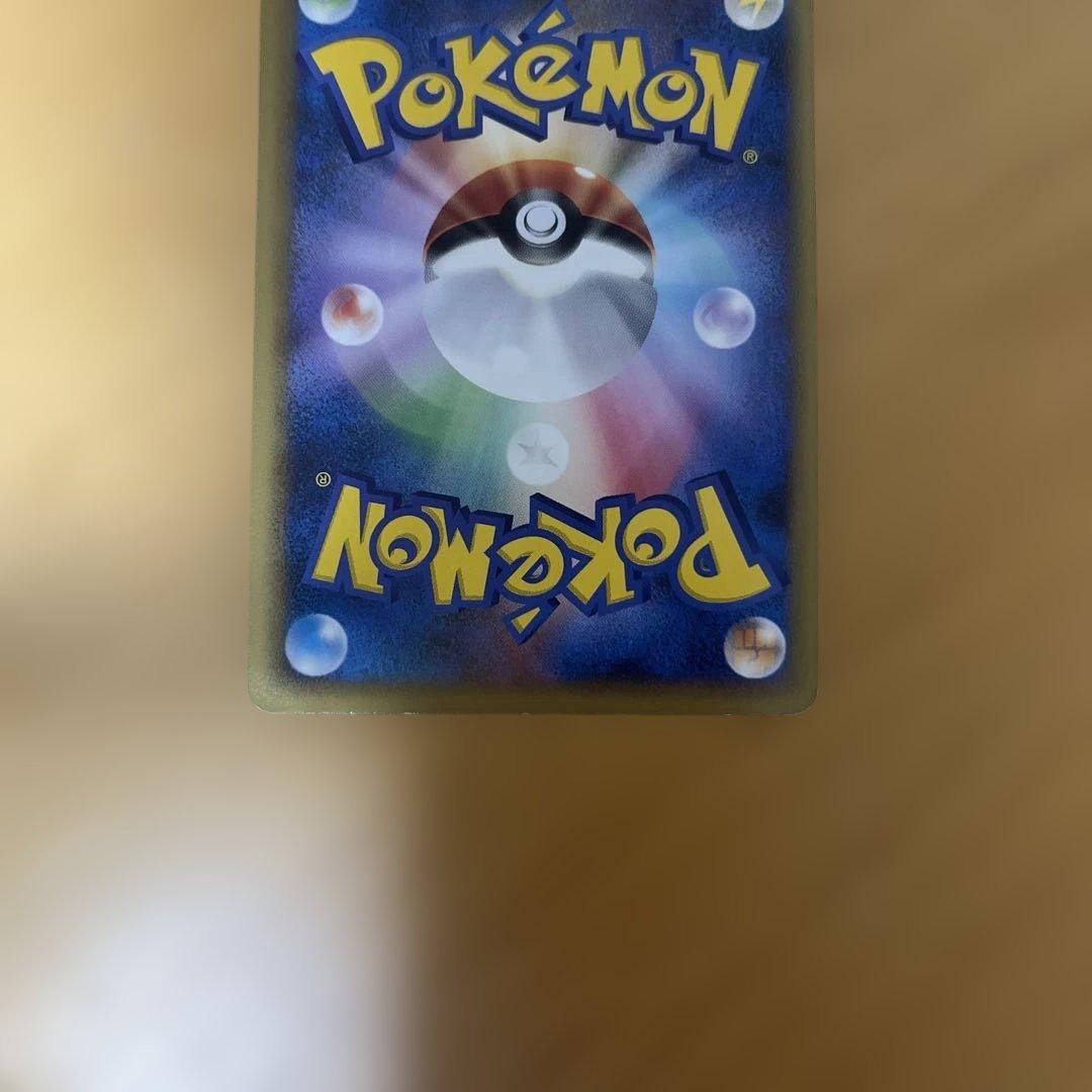 ポケモンカードゲームLEGEND パーフェクトセット