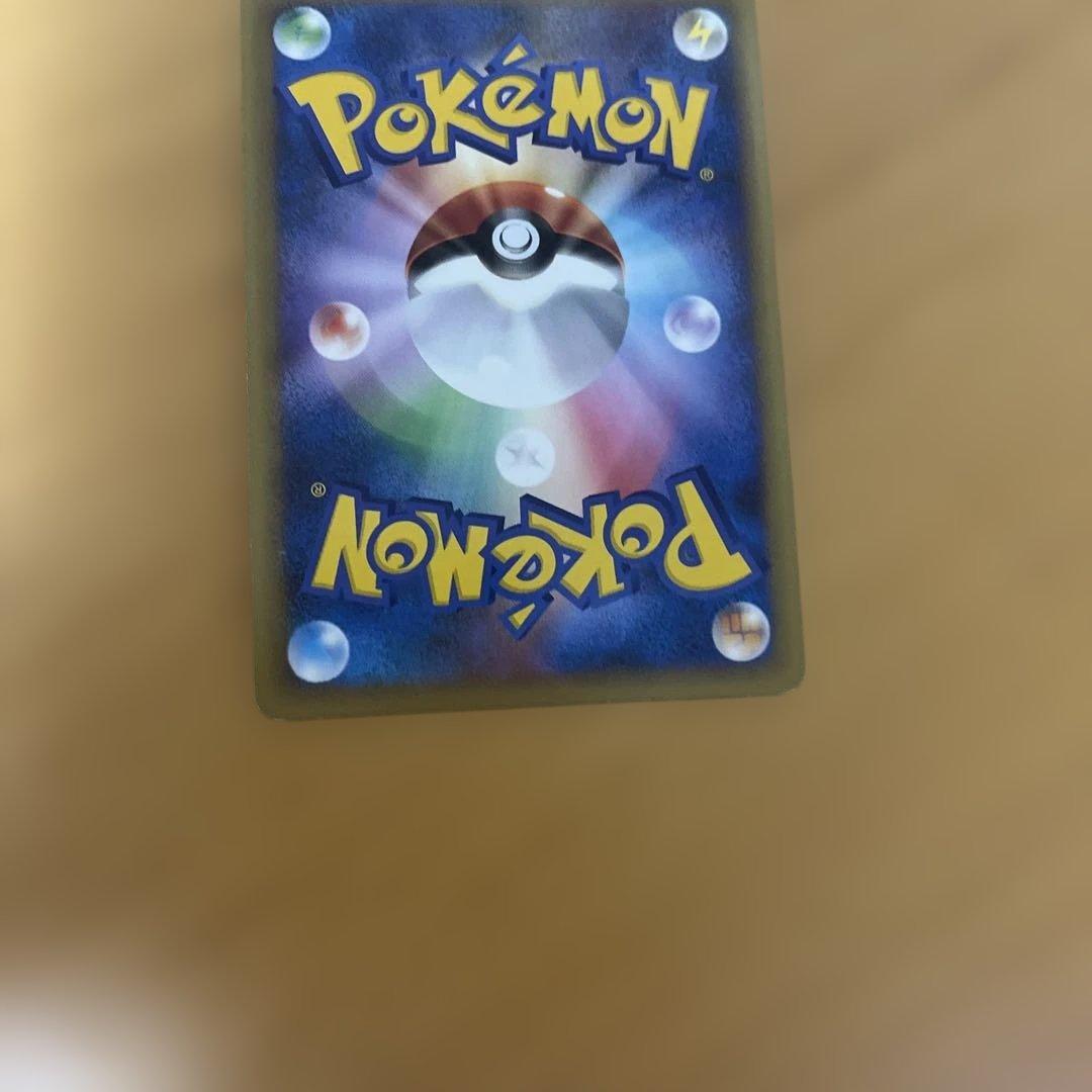 ポケモンカードゲームLEGEND パーフェクトセット
