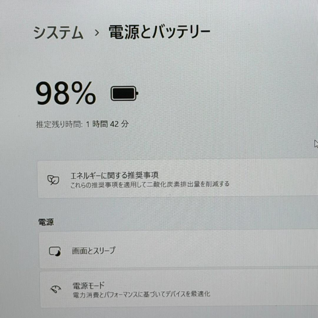 準美品 Latitude 11世代i5 16GB 15.6型 高性能ノート