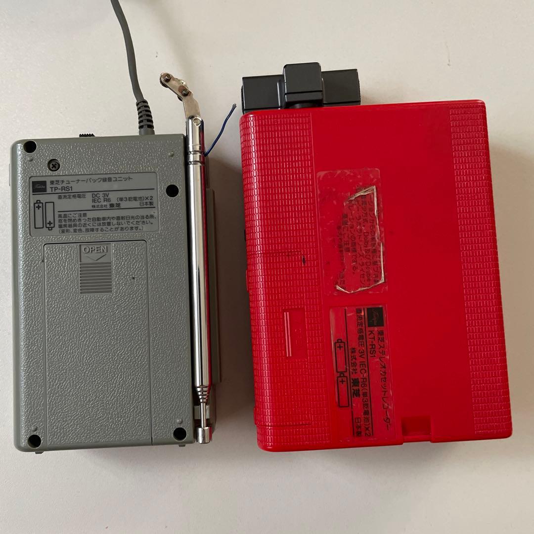 TOSHIBA カセットWALKMAN Walky ラジオ付 昭和