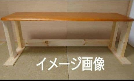 【高さをオーダーで作成します】自作の90センチ水槽を置く台（送料込み）★其の肆