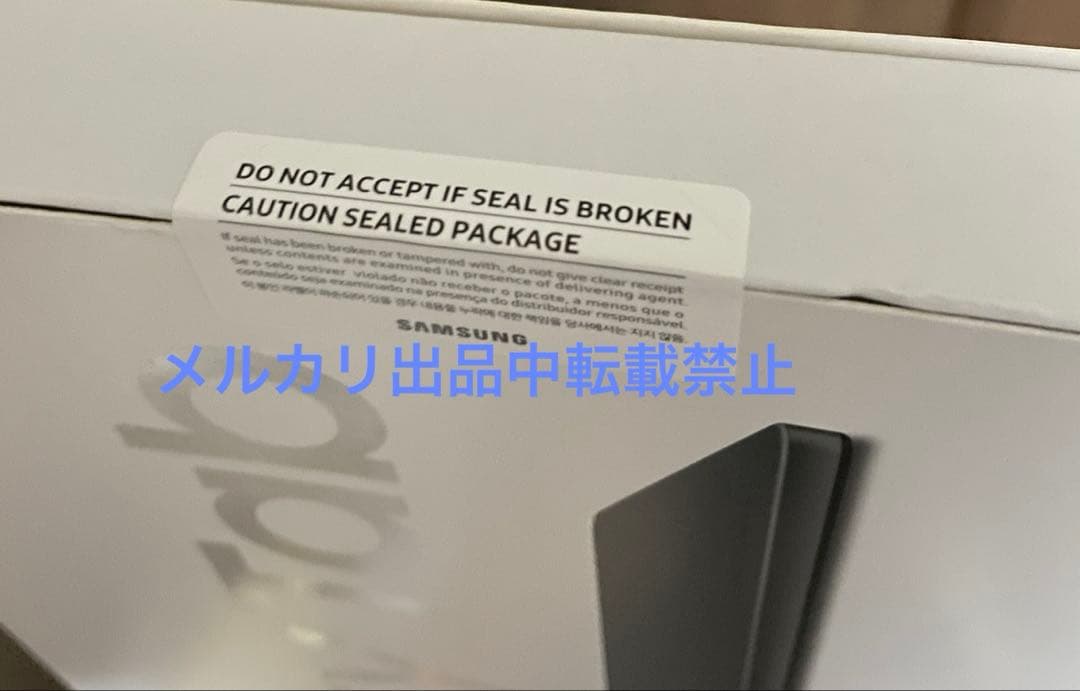 Galaxy Tab A9+(Wi-Fiモデル) グラファイト　本体
