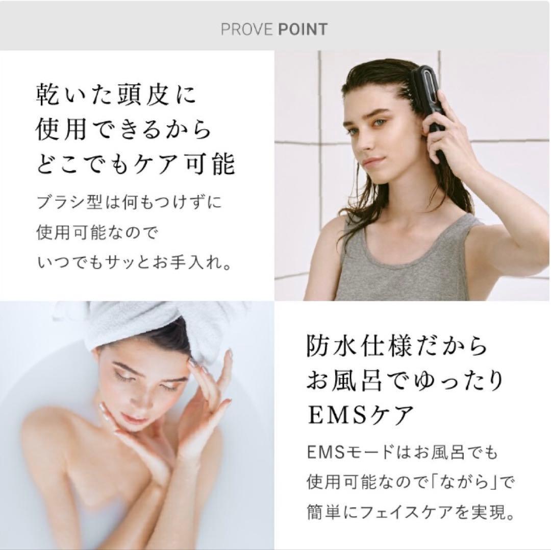【使用少なめ】MYTREX PROVE MT-PV22Bトータルリフト美顔器