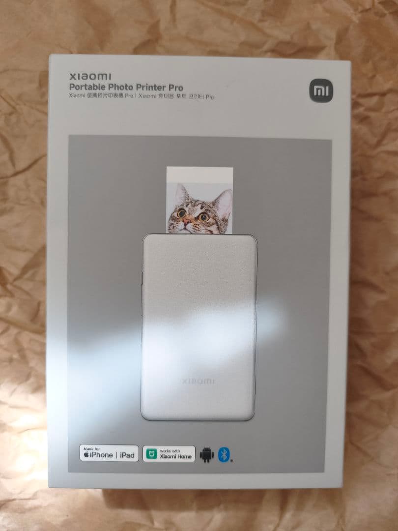 新品未開封 Xiaomi ポータブルフォトプリンター Pro