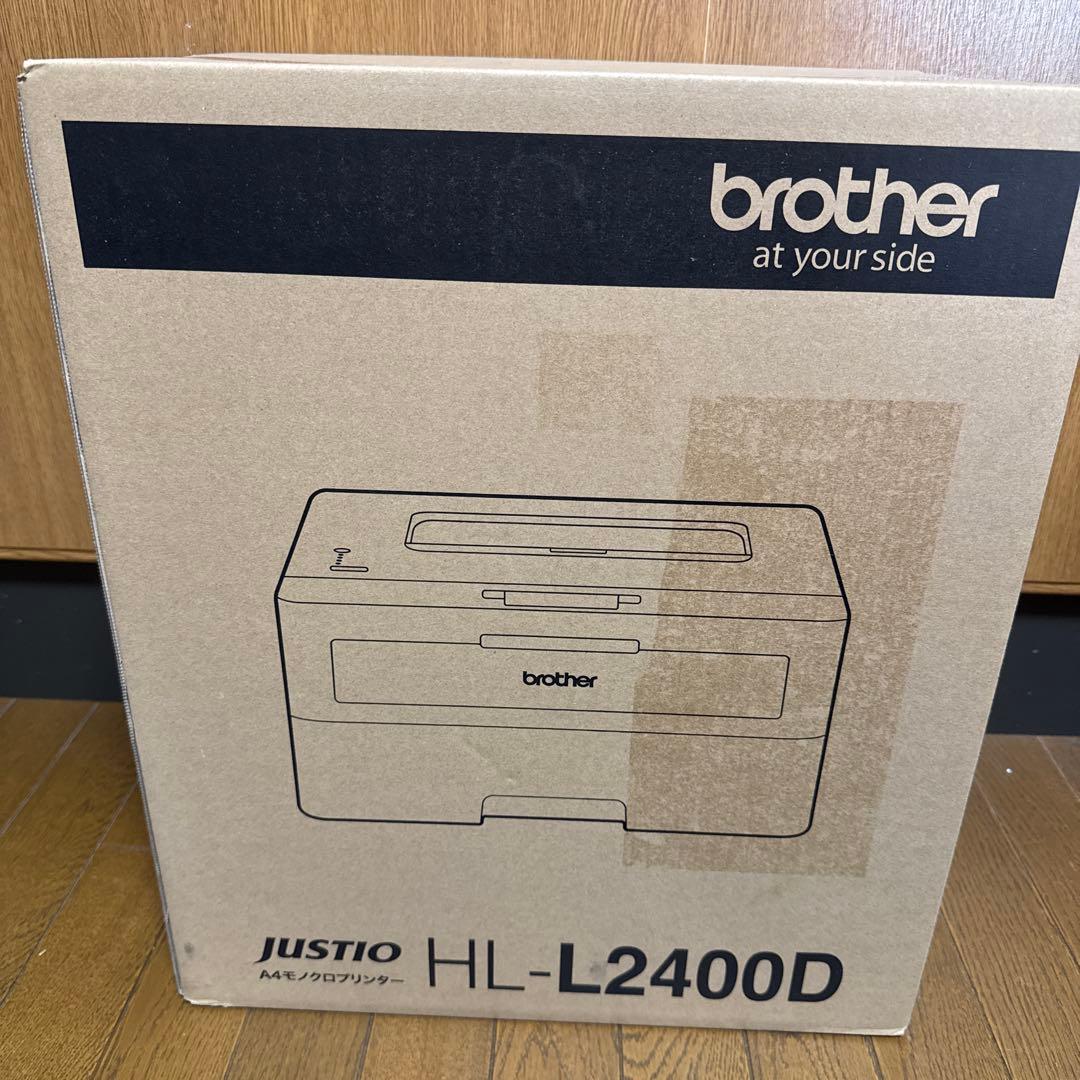 3/31まで【動作OK美品】brotherレーザープリンター HL-L2400D