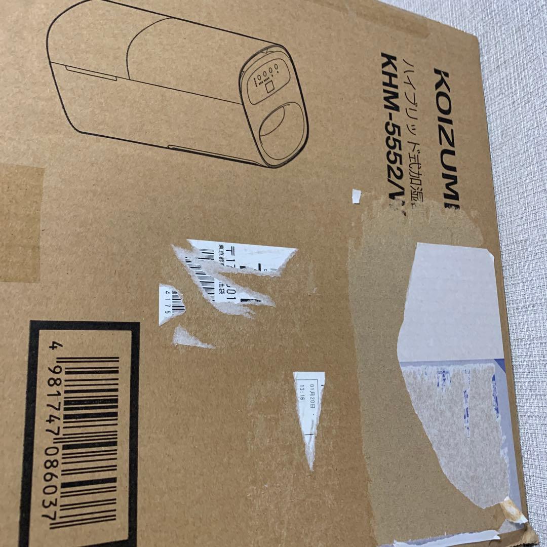 RX　KOIZUMI ハイブリッド加湿器 KHM-5552/W
