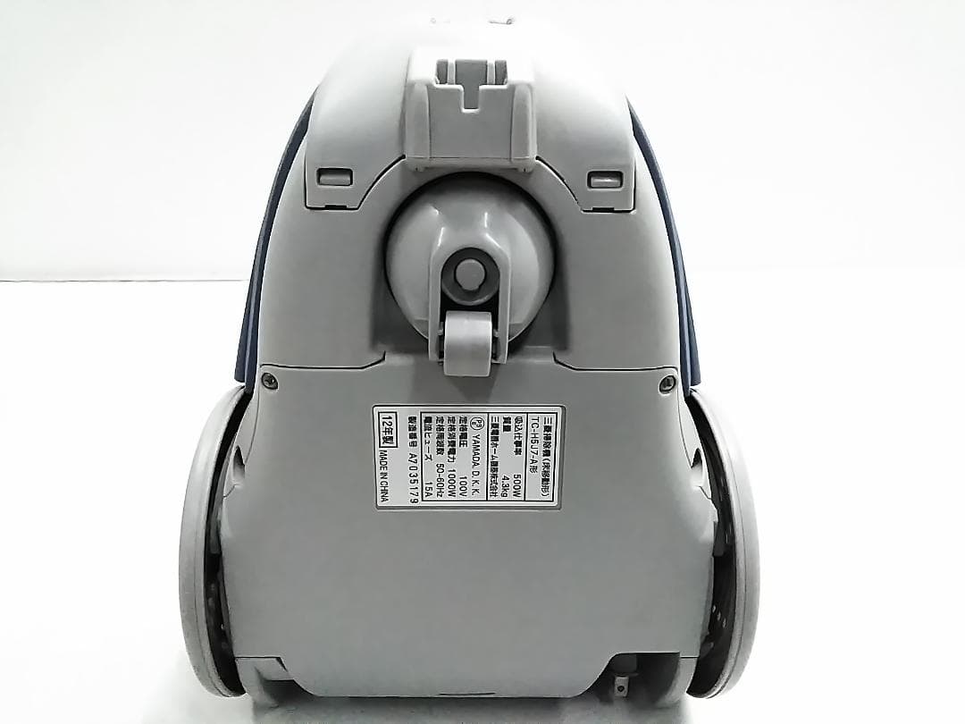 三菱 TC-H5J7-A 紙パック式クリーナー 掃除機 2013年製 ★