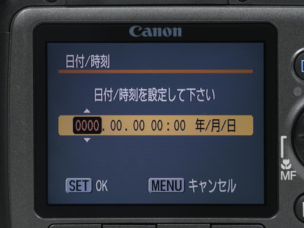 【美品】 キヤノン　Canon PowerShot SX100 IS
