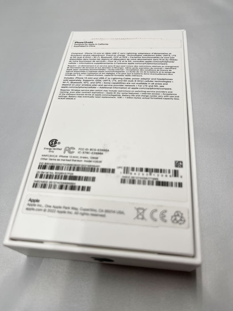 iPhone13 mini カナダ 128 グリーン SIMフリー（匿名送料込）