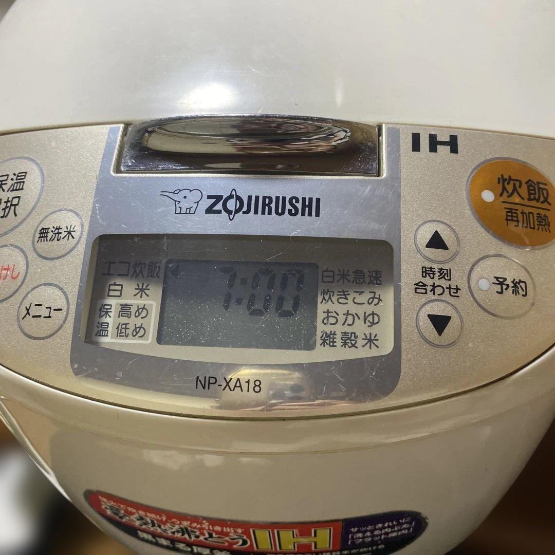 SALE中‼️象印NP-XA18 炊飯器 IH一升10合