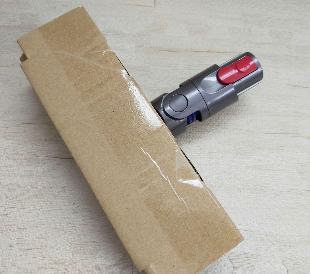 【レーザー：弱】Dyson V12 Laser Slim ソフトローラーヘッド