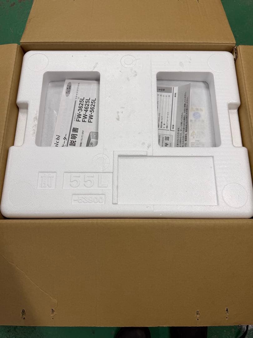 【美品】ダイニチ 石油ファンヒーター FW-4625L 　Dainichi