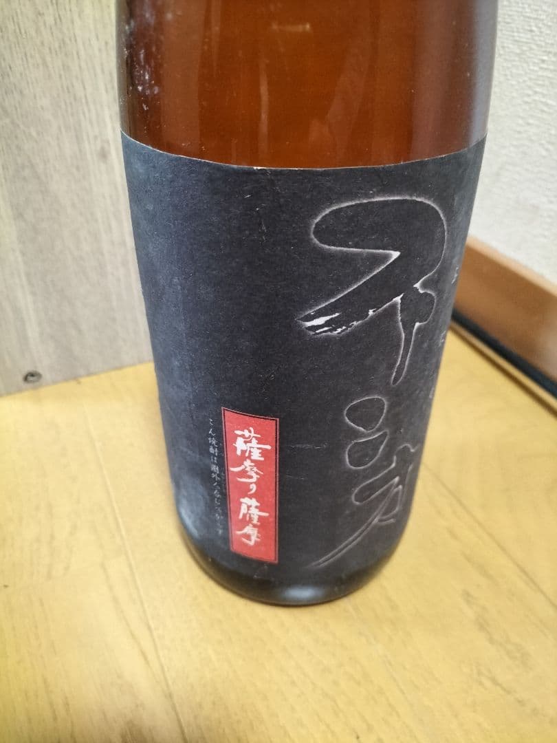 栗東　萬膳　萬膳庵　赤兎馬　他６本セット　古酒　P箱付き！
