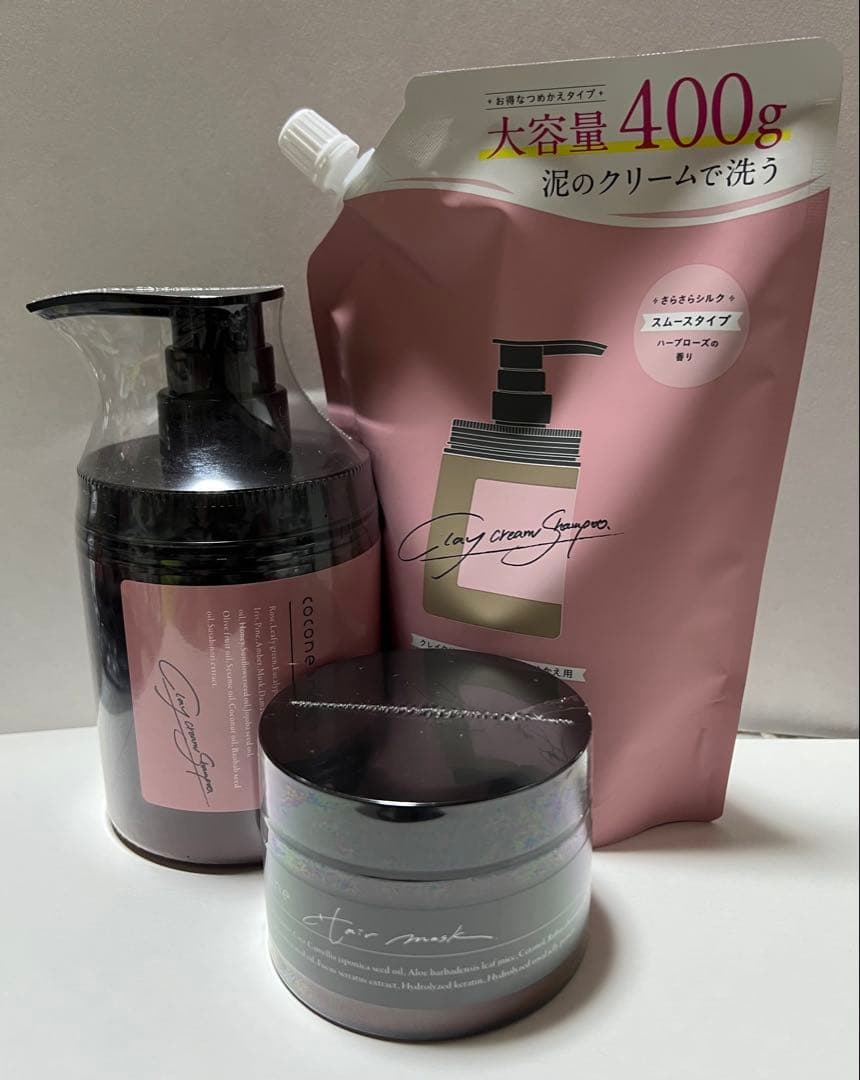 coconeクレイクリームシャンプー　本体・詰替&モイスチュアリペアヘアマスク