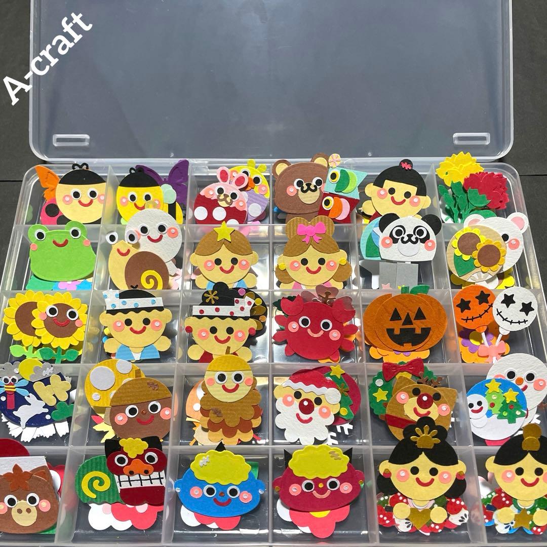 クラフトパンチ ペーパークラフト ハンドメイド ミニクラフト