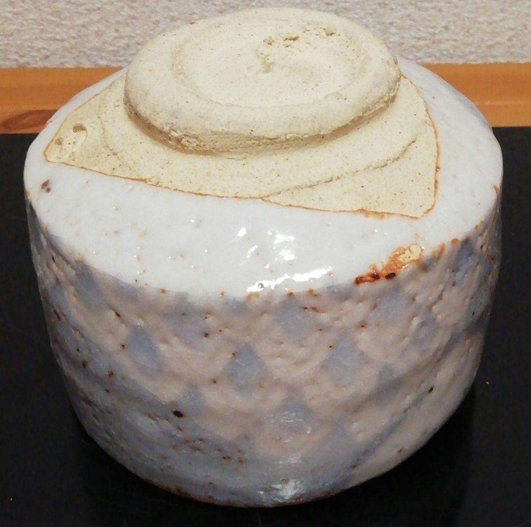小木曽教彦　志野焼　絵志野　青海　茶碗　共箱　共布　略歴付　茶道具