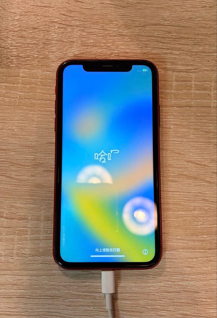 iPhone 11 Product Red本体 箱付き
