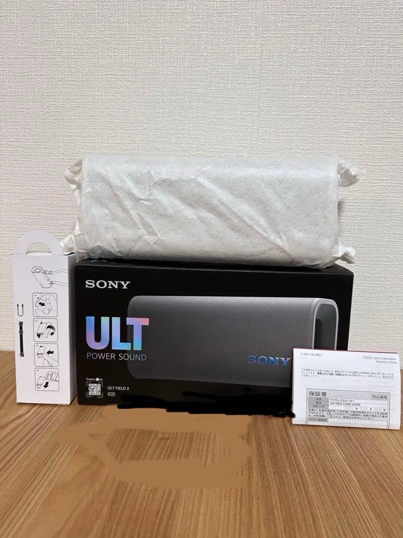 SONY ソニー　ULT FIELD3 Bluetooth ワイヤレススピーカー