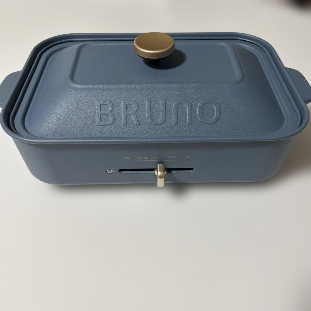 BRUNO ブルーノ ホットプレート