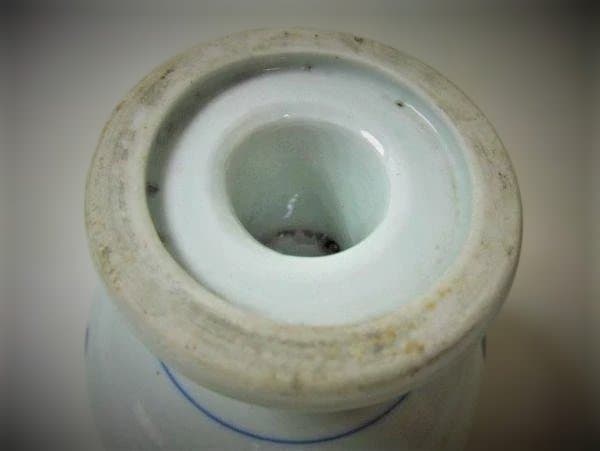 古い 伊万里 水仙 盃洗 高高台 染付 のぞき 骨董 在銘