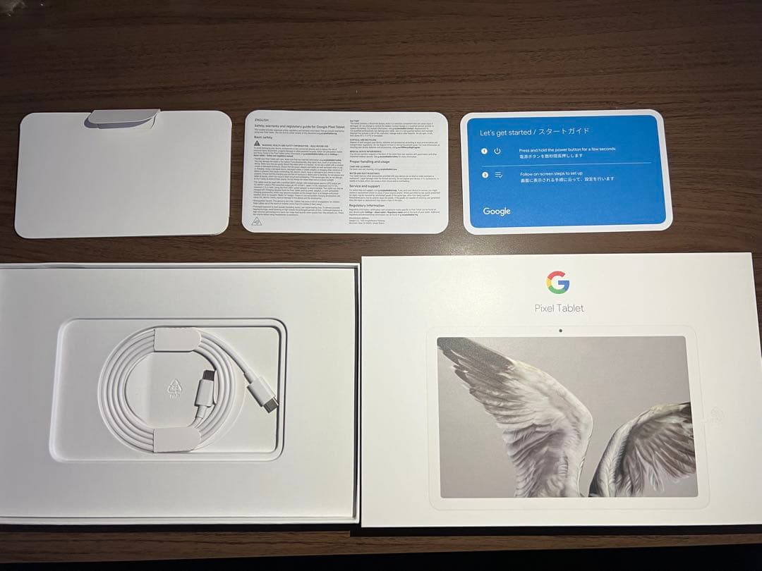 Google Pixel Tablet 本体