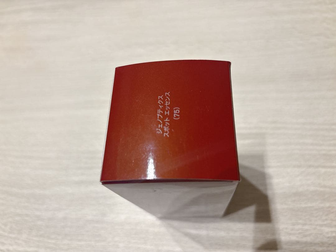 SK-II ジェノプティクス スポット エッセンス 75ml