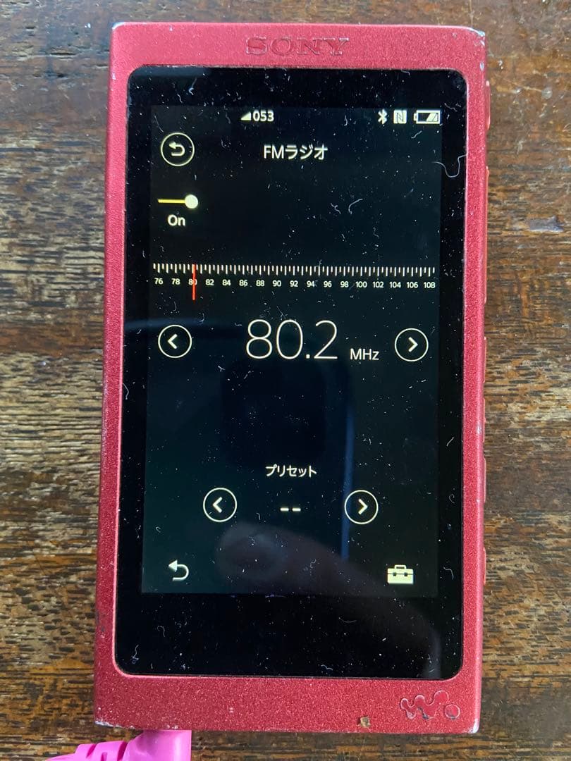 ポータブルプレーヤー SONY NW-A45