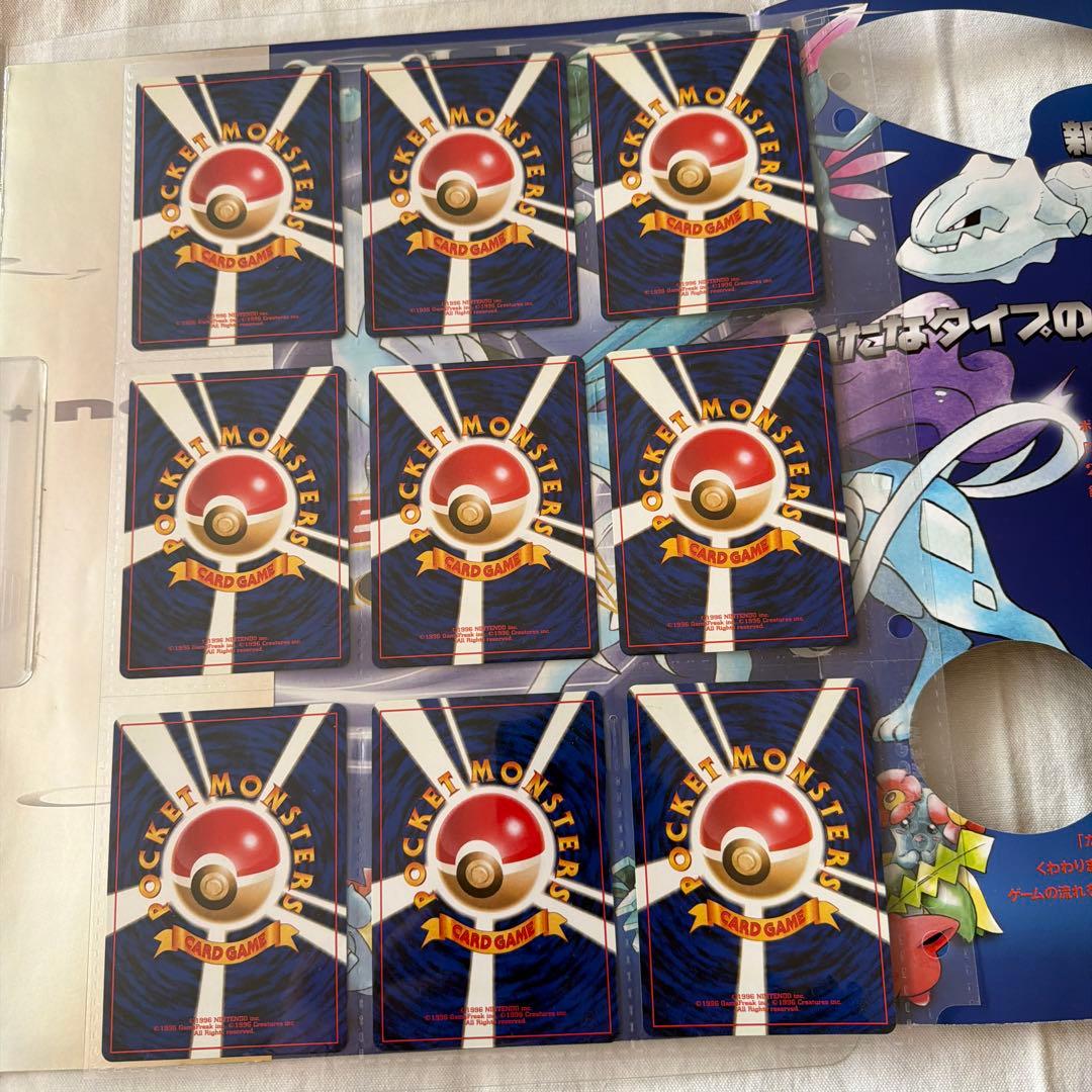 ポケモンカードneo　プレミアムファイル　金銀 カード9枚
