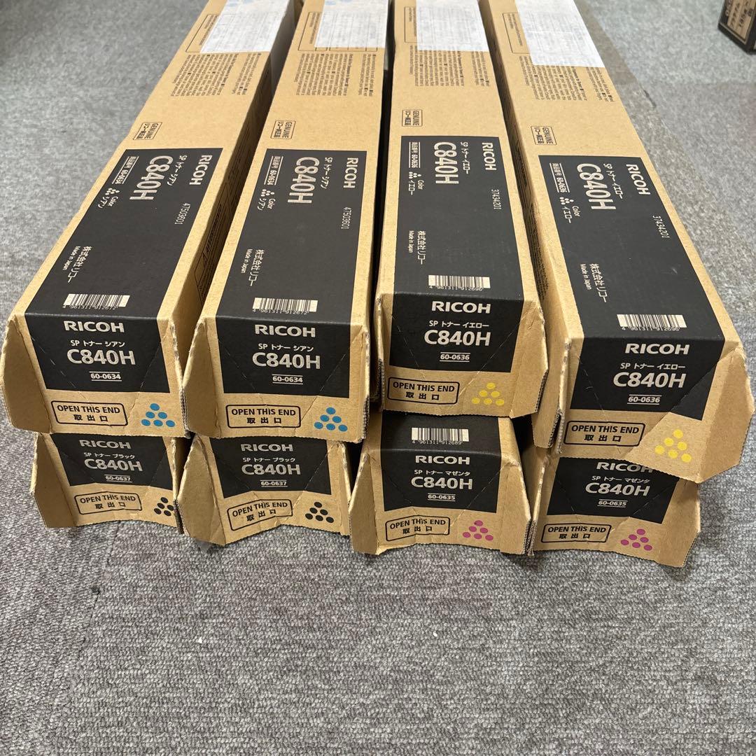 リコー C840H トナーカートリッジ 8本セット