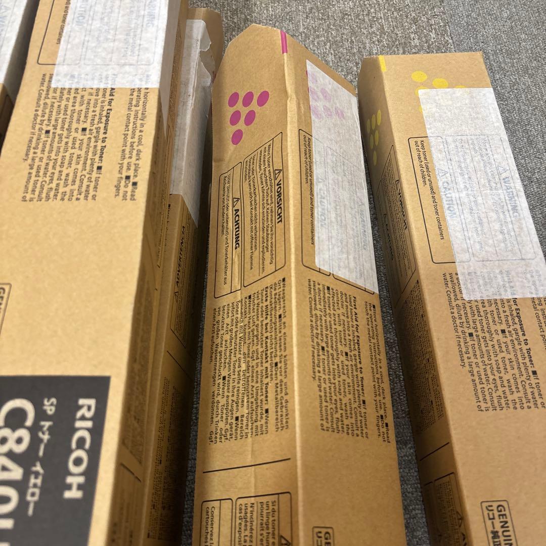 リコー C840H トナーカートリッジ 8本セット