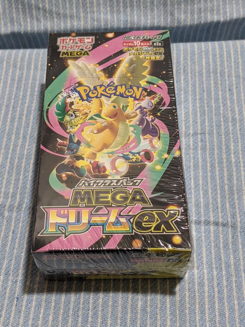 ポケモンカード　ハイクラスパック　MEGAドリームex シュリンク付き　box